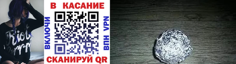 Купить наркотик аптеки Каменск-Уральский Гашиш Галлюциногенные грибы Меф