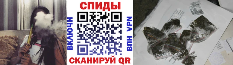 кракен вход Каменск-Уральский Бутират Butirat где можно купить
