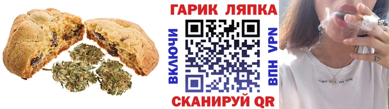 mega ссылка где найти наркотики Каменск-Уральский Еда ТГК марихуана