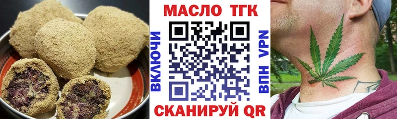 Canna-Cookies конопля Каменск-Уральский