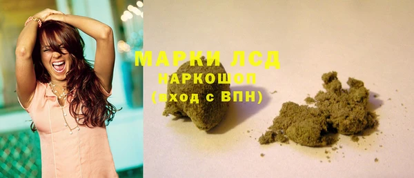 бутик Алексин