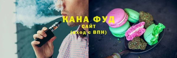 герыч Вязники