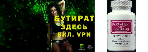 эйфоретик Аркадак