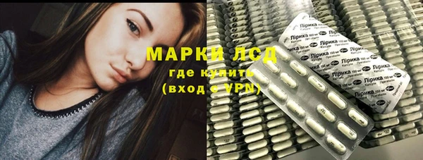 мефедрон VHQ Абинск