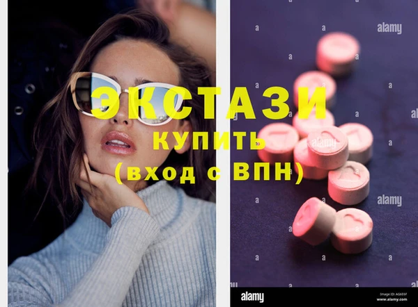 кокс Алзамай