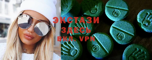 мефедрон VHQ Алексеевка