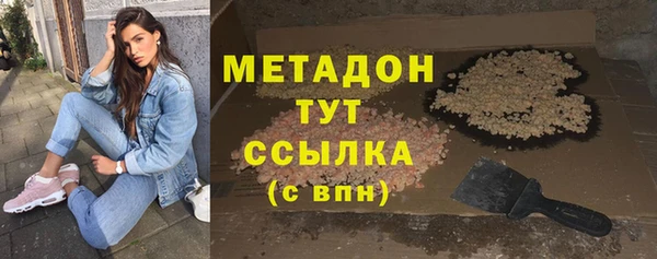 эйфоретик Аркадак