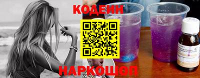 спиды Малоярославец