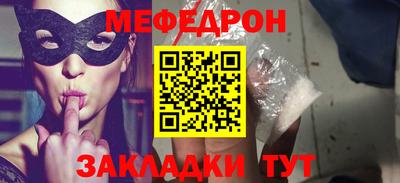 спиды Малоярославец
