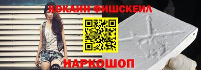 mdma Мариинск