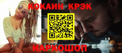 mdma Мариинск