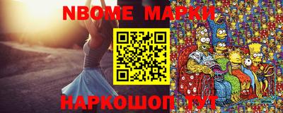 спиды Малоярославец