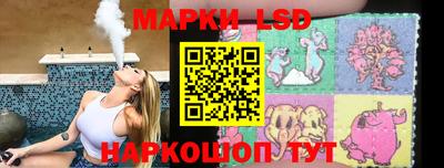 mdma Мариинск