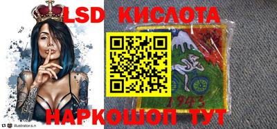 mdma Мариинск