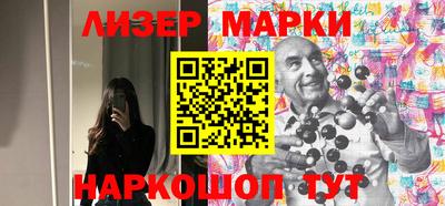 метамфетамин Малгобек