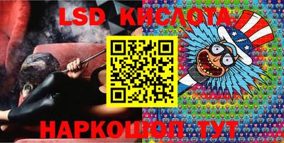 спиды Малоярославец