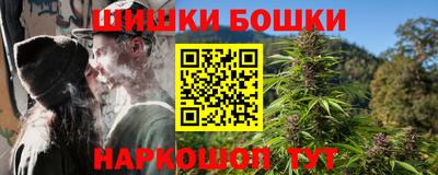 mdma Мариинск