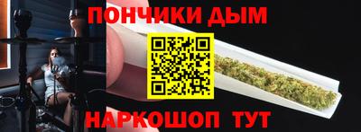спиды Малоярославец