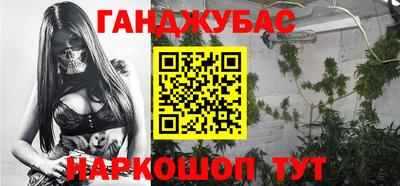 твердый Можайск