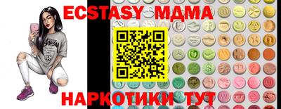 твердый Можайск