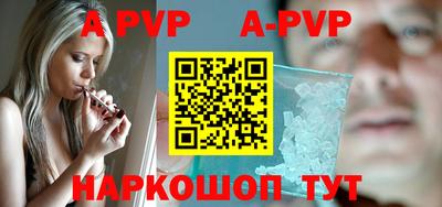mdma Мариинск