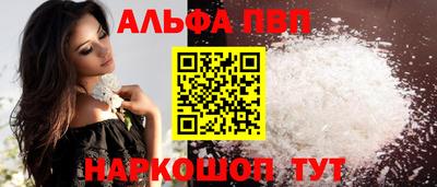 прущие крисы Моздок