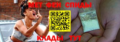 mdma Мариинск