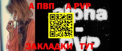 прущие крисы Моздок