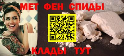 соль курить ск Можга