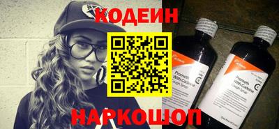 спиды Малоярославец