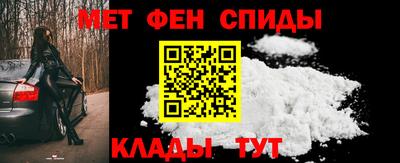 mdma Мариинск