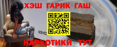 соль курить ск Можга