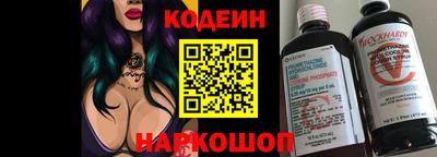 спиды Малоярославец