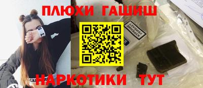 спиды Малоярославец
