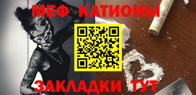 спиды Малоярославец