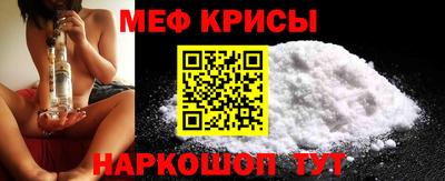 mdma Мариинск