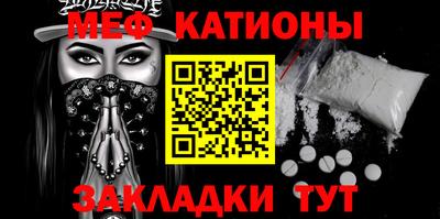 соль курить ск Можга
