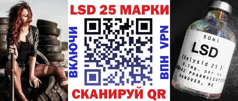 наркотики  Каменск-Уральский  Марки N-bome 1,5мг 