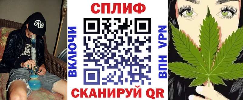 MEGA как зайти  наркота  Каменск-Уральский  Марихуана конопля 